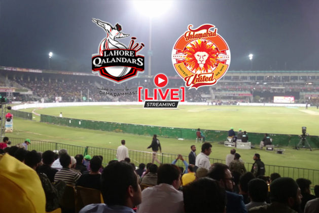 PSL 2021 LHQ v ISU LIVE: जानिए कब और कहां देख सकेंगे लाहौर कलंदर्स और इस्लामाबाद यूनाइटेड के बीच होने वाला मैच