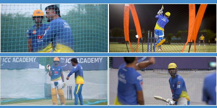 IPL 2021 Phase 2: MS Dhoni ने दिखाया जलवा, गेंद को पहुंचाया मैदान के पार; Ruturaj Gaikwad को दिए टिप्स, देखें Video