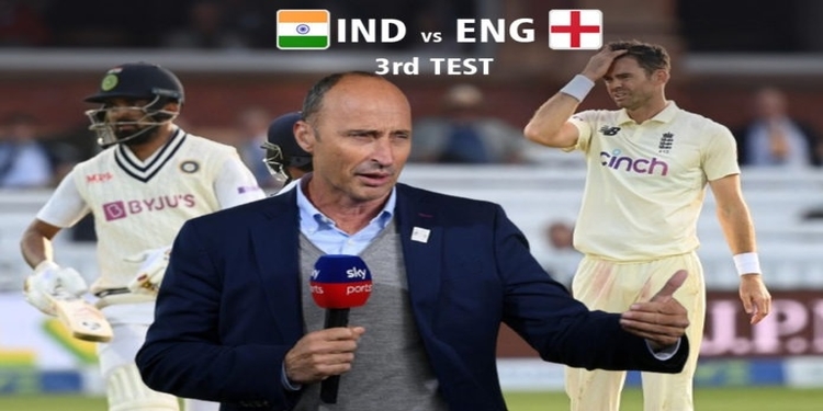 IND VS ENG, India VS England, Nasser Hussain,Virat Kohli, Virat Kohli Team india