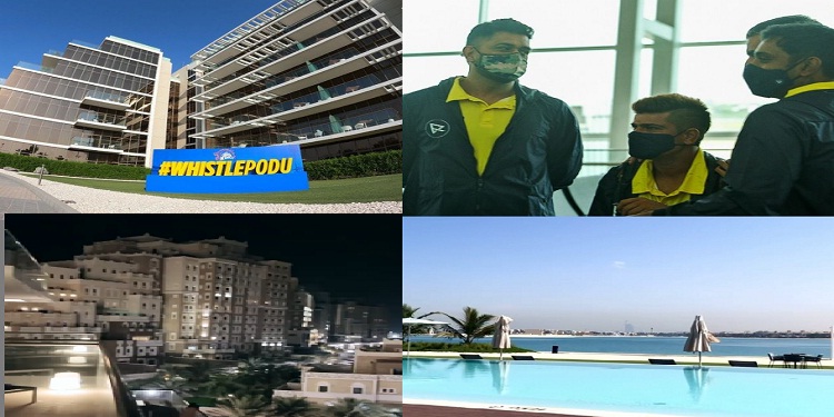 IPL 2021: CSK Team Hotel in UAE; दुबई में इस लग्जरी होटल में हैं MS Dhoni की सीएसके टीम, कीमत जानकार रह जाओगे हैरान