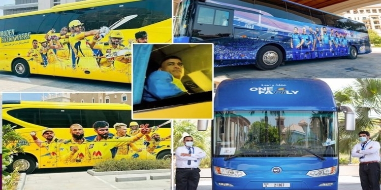 Chennai Super Kings team bus, CSK hotel in UAE, IPL 2021, IPL 2021 CSK, MI hotel in UAE, Mumbai Indians team bus