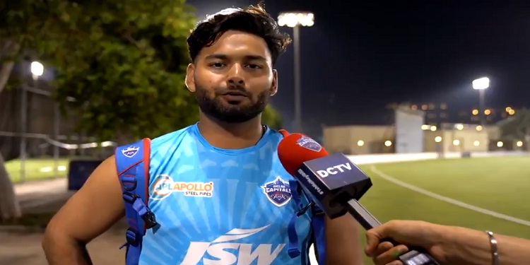 IPL 2021: Delhi Capitals टीम को पहला खिताब दिलाएंगे कप्तान Rishabh Pant? वीडियो में देखें पंत ने क्या कुछ कहा