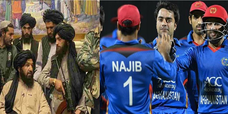 Taliban on Afghanistan Cricket: तालिबान ने ऑस्ट्रेलिया के खिलाफ टेस्ट मैच को दी मंजूरी, T20 World Cup की तैयारी को भी लगेगा कैंप!