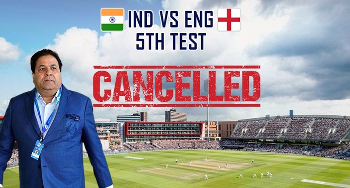IND vs ENG 5th Test cancelled: राजीव शुक्ला का ऐलान, 'हम 5वां टेस्ट नहीं गंवा रहे, भविष्य पर फैसला करने के लिए बातचीत जारी'