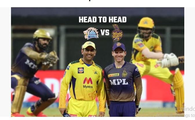 CSK vs KKR Head to Head: चेन्नई सुपर किंग्स के सामने खराब हैं कोलकाता नाइटराइडर्स के रिकॉर्ड, इस सीजन दोनों मैचों में मिली हार, देखिए आंकड़े