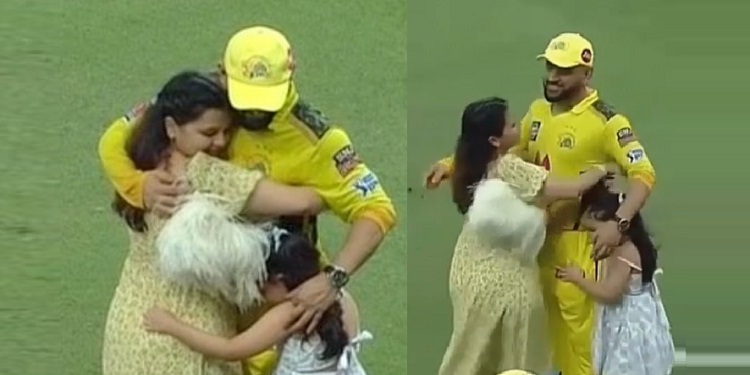 IPL 2021 Final: CSK vs KKR Highlights 2021: जीत के बाद मैदान पर पहुंची साक्षी ने MS Dhoni को लगाया गले, देखें Video