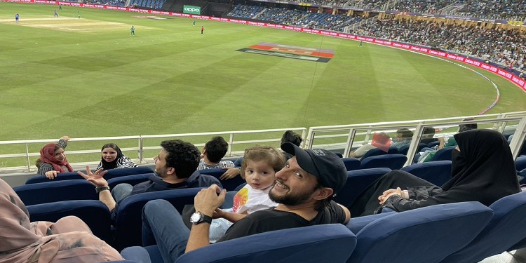 T20 World Cup: PAK vs AFG मुकाबले को बेटियों के साथ देखने पहुंचे Shahid Afridi, सोशल मीडिया पर शेयर की तस्वीरें, Pakistan, Afghanistan