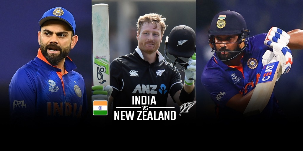 IND vs NZ T20 Series: विराट कोहली की गैरमौजूदगी में Rohit Sharma और Martin Guptil के बीच होगी टी-20 का बादशाह बनने की जंग, देखिए आंकड़े