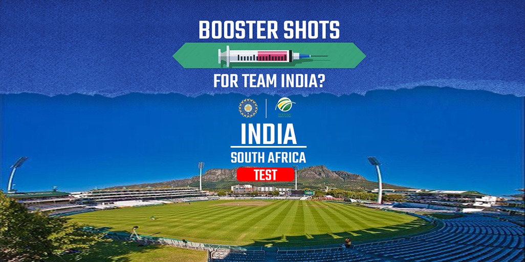 India Tour of South Africa: टीम इंडिया के खिलाड़ियों को लगेगा कोरोना का बूस्टर शॉट? बोर्ड ने की पेशकश