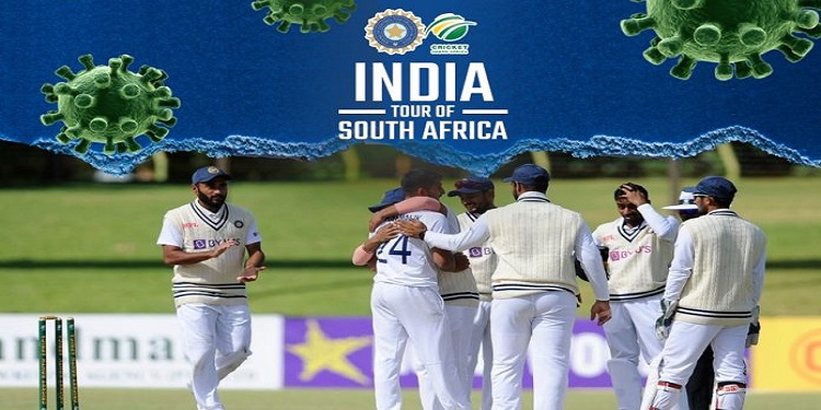 IND SA Boxing Day Test: दर्शकों के बिना खेला जाएगा पहला टेस्ट, COVID-19 South Africa, IND SA Boxing Test, India Tour of South Africa