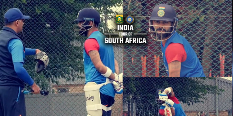 India vs SA Test Series: टेस्ट के लिए Virat kohli को स्पेशल ट्रेनिंग दे रहे हैं Rahul Dravid, BCCI शेयर किया video India tour of South Africa