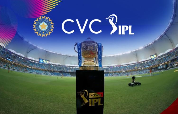 IPL 2022: IPL और CVC के लिए क्रिसमस का शानदार तोहफा, BCCI अधिकारी ने कहा- 'अहमदाबाद IPL फ्रेंचाइजी को ग्रीन-सिग्नल' मिलने वाला है