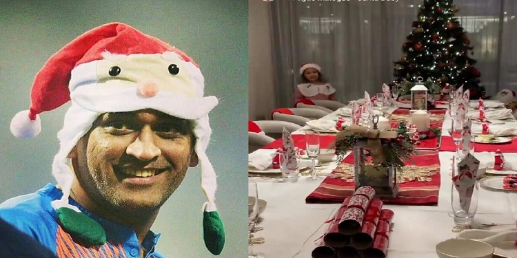 Merry Christmas 2021: MS Dhoni की पार्टी का फोटो आया सामने, क्रिसमस डे पर यूं हो रहा है सेलिब्रेशन- यहां देखें