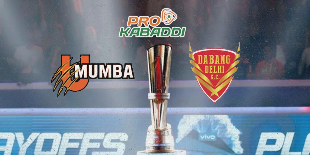 Vivo Pro Kabaddi Live Score- U Mumba vs Dabang Delhi: यू मुम्बा बनाम दबंग दिल्ली