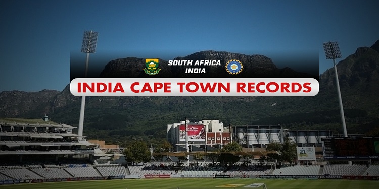 India Cape Town records: भारत- दक्षिण अफ्रीका के बीच निर्णायक मुकाबला CapeTown में, India vs South Africa records, Indian Newlands