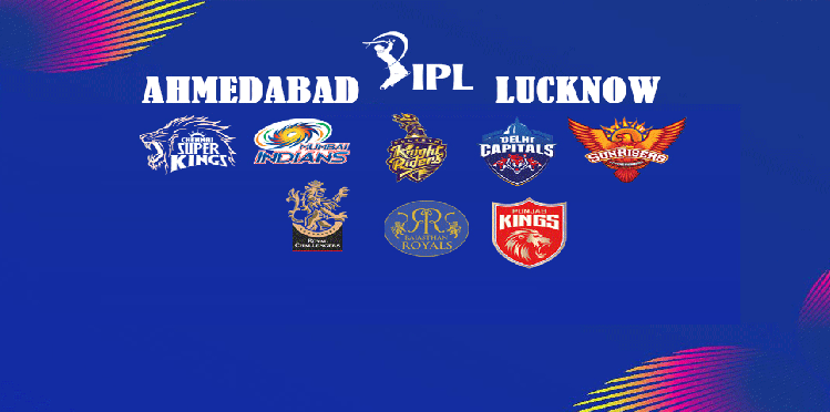 IPL 2022: आईपीएल टीम अहमदाबाद, लखनऊ, सीएसके, डीसी, आरसीबी, एसआरएच, आरआर, एमआई, केकेआर, पीबीकेएस की पूर्ण रिटेन्ड खिलाड़ियों की सूची, जानिए कौन करेगा किस टीम का नेत्तृव