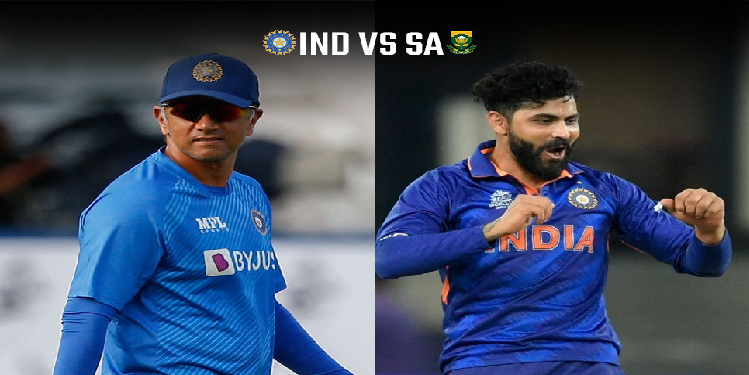 India vs SA Series: Rahul Dravid ने भारतीय वनडे टीम के संतुलन को माना एक मुद्दा बड़ा साथ ही Ravindra Jadeja को किया मिस