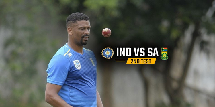 IND vs SA Cape Town Test: दक्षिण अफ्रीका के पूर्व ऑलराउंडर Vernon Philander ने भारत को दी चेतावनी, India vs South Africa