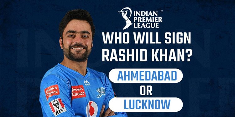 IPL 2022: Rashid Khan को लेकर Ahmedabad franchise और Lucknow franchise में मची होड़, जानें पूरी डिटेल IPL franchises