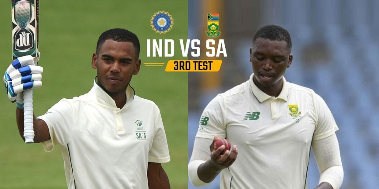 IND vs SA LIVE: Lungi Ngidi ने किया बड़ा ऐलान, कहा- भारत प्रेशर में, Keegan Petersen दक्षिण अफ्रीका को दिलाएंगे जीत Capetown Test