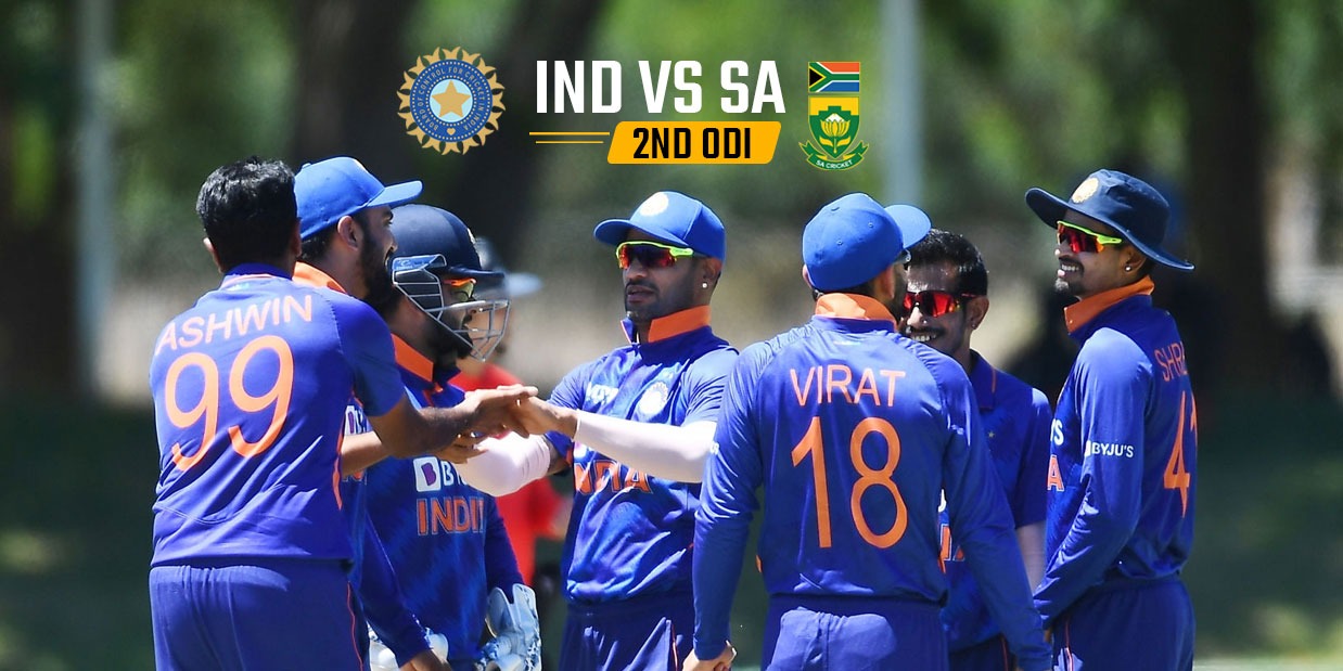 IND vs SA 2nd ODI: दक्षिण अफ्रीका के खिलाफ दूसरे वनडे मैच में भारतीय बल्लेबाजों को दिखाना होगा दम, Team India, Captain KL Rahul, KL Rahul