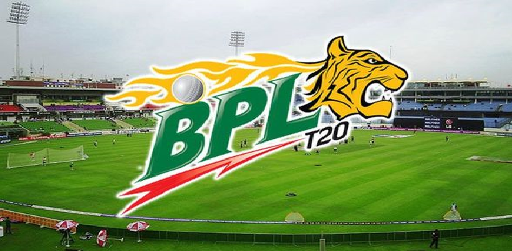 BPL 2022: दर्शको को स्टेडियम में जाकर मैच देखने की अनुमति नहीं