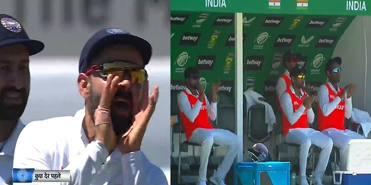 IND vs SA Test: Virat Kohli ने गेंदबाजों को मोटीवेट करने के लिए किया ऐसा काम, सोशल मीडिया पर वायरल हुए कप्तान