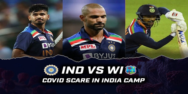 Ind vs WI ODI Series: सीरीज से पहले भारतीय टीम के लिए बुरी खबर, ये तीन खिलाड़ी हुए कोरोना पॉजिटिव