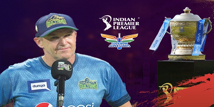 IPL 2022 Auction: ऑक्शन के लिए Pakistan Super League को बीच में ही छोड़कर भारत आएंगे Andy Flower Andy Flower IPL Auction Lucknow Super Giants