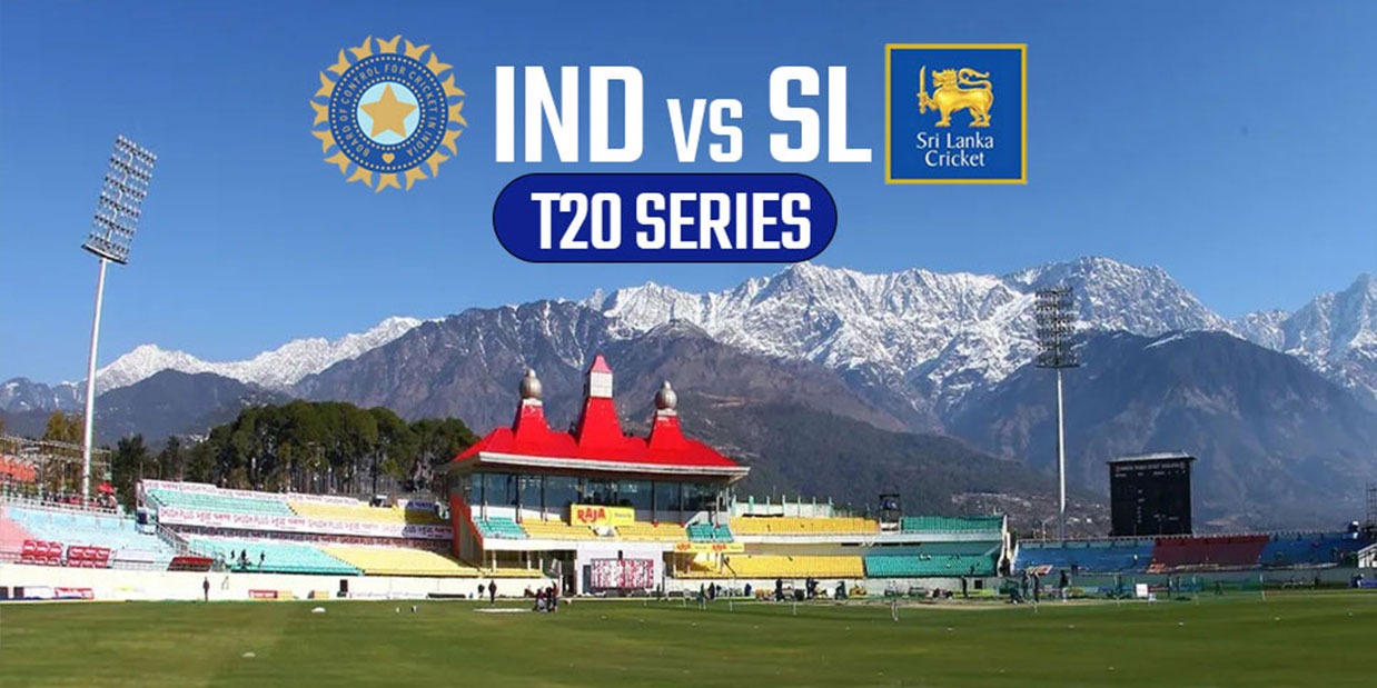 IND vs Sri Lanka Series 2022: HPCA ने राज्य सरकार और BCCI को पत्र लिखा, भारत-श्रीलंका टी20 मैच में 50 प्रतिशत दर्शकों के प्रवेश की अनुमति मांगी