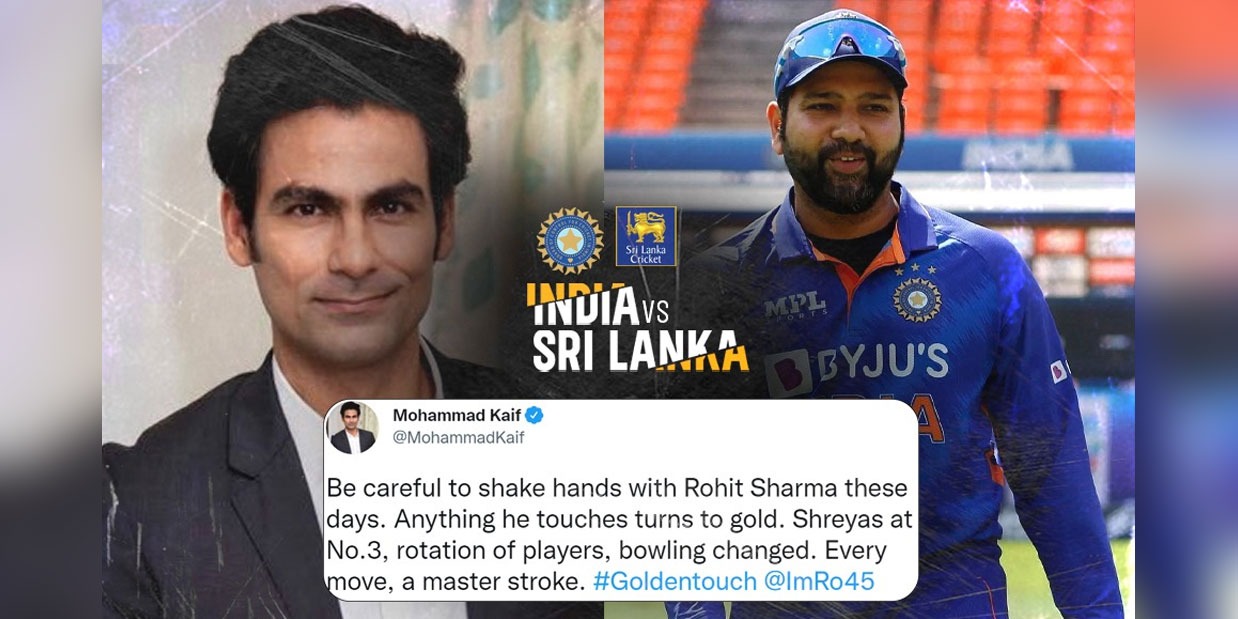 IND vs SL: रोहित शर्मा की कप्तानी के मुरीद हुए मोहम्मद कैफ, पढ़िए पूर्व क्रिकेटर ने क्या बोला?