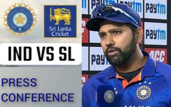 Rohit Sharma will hold a press conference against Sri Lanka at 1 pm |  Dailyindia.net
