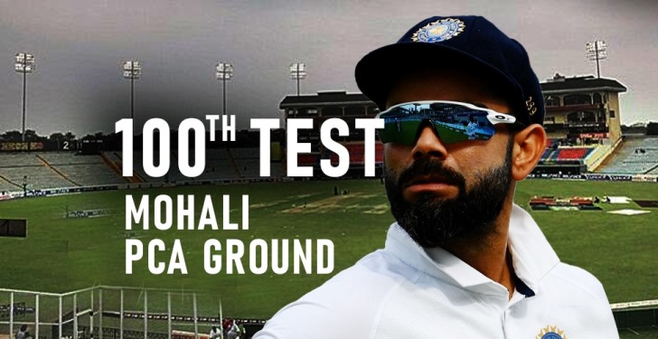 IND vs SL: विराट कोहली के 100वें टेस्ट मैच में दर्शकों को नहीं मिलेगी एंट्री, पीसीए के सीईओ दीपक शर्मा ने जानकारी दी