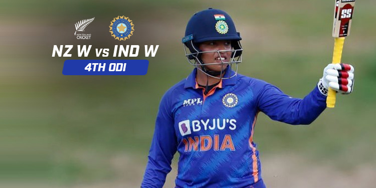INDW vs NZW: रिचा घोष के नाम महिला वनडे क्रिकेट में एक नया रिकॉड, सबसे तेज अर्धशतक बनाने वाली भारतीय खिलाड़ी बनीं