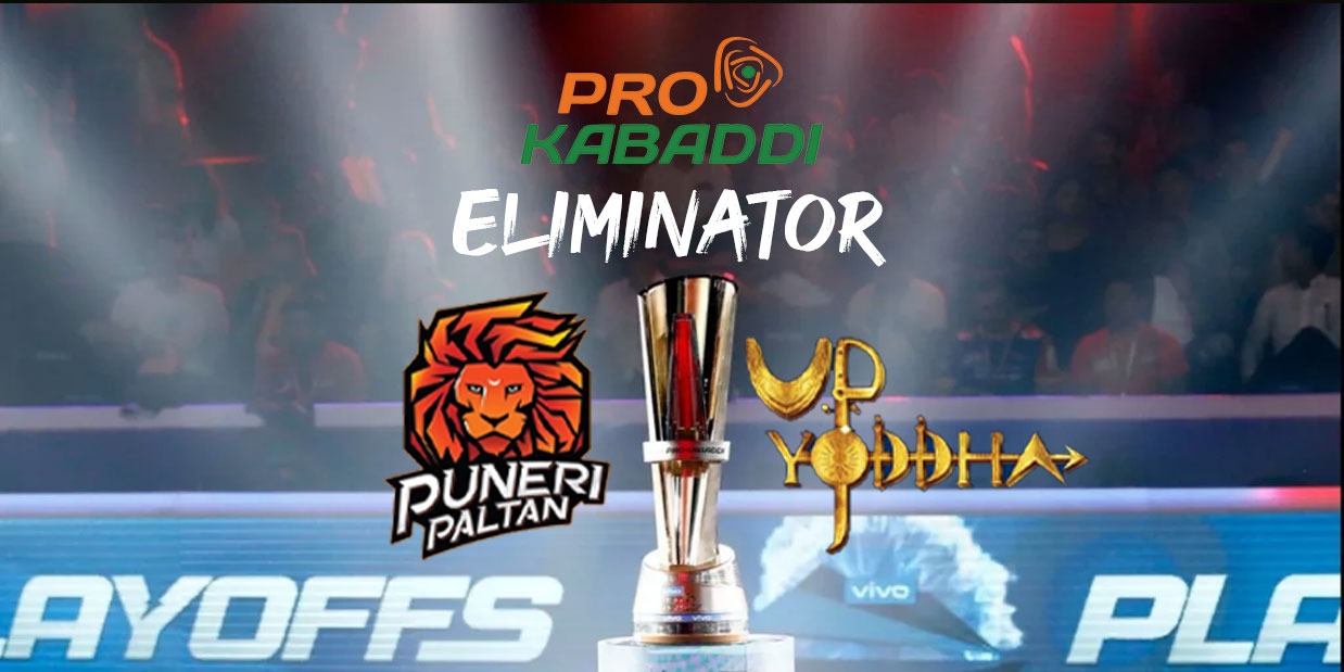 Vivo Pro Kabaddi League: यूपी योद्धा और पुणेरी पलटन के बीच पहला एलिमिनेटर मुकाबला, जीतने वाली टीम सेमीफाइनल में पटना पाइरेट्स से भिड़ेगी
