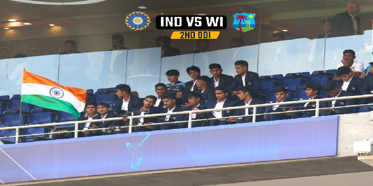 IND vs WI 2nd ODI: भारत और वेस्टइंडीज का दूसरा वनडे मुकाबला देखने पहुंची विजेता अंडर-19 टीम इंडिया, नरेन्द्र मोदी स्टेडियम में सम्मानित की जाएगी अंडर-19 की टीम