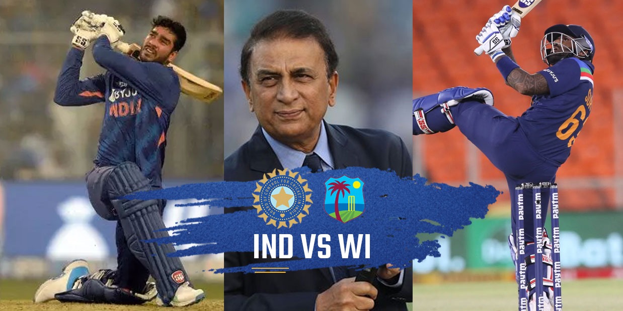 IND beat WI: वेस्टइंडीज को टी20 सीरीज में रौंदने के बाद Sunil Gavaskar ने की Venkatesh Iyer और Suryakumar Yadav की तारीफ