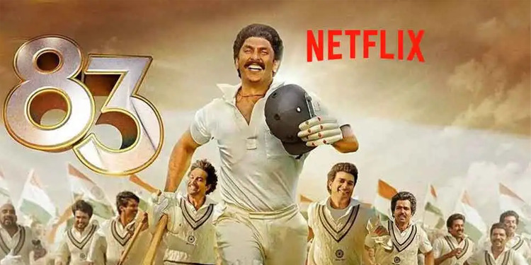 83 movie OTT release date Netflix: Ranveer Singh की 83 मूवी होगी नेटफ्लिक्स पर रिलीज, रणवीर को मिला दादा साहब फाल्के पुरस्कार Kapil Dev