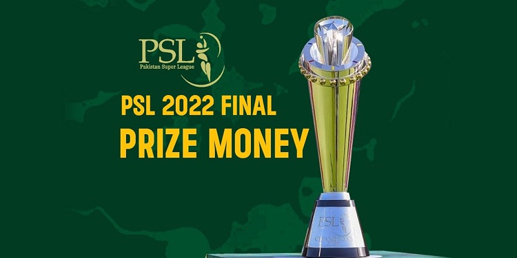 PSL Winner 2022 Prize Money: हारने वाली टीम को मिलेंगे 3 करोड़ 20 लाख, देखें विजेता और प्लेयर ऑफ टूर्नामेंट को कितना मिलेगा पैसा