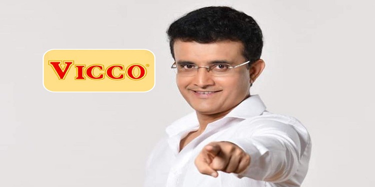 Sourav Ganguly: कॉस्मेटिक ब्रांड Vicco के brand ambassador बने सौरव गांगुली