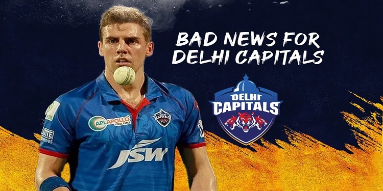 IPL 2022: DC के लिए बुरी खबर, एनरिक नॉर्टजे IPL से हो सकते हैं बाहर, Anrich Nortje Delhi Capitals Anrich Nortje Injury Anrich Nortje IPL 2022