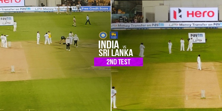 Ind vs SL 2nd Test: मैच के दौरान ग्राउंड में घुसे तीन फैंस, पुलिसकर्मियों ने कड़ी मश्क्कत के बाद बाहर किया; IND vs SL Pink-ball Test