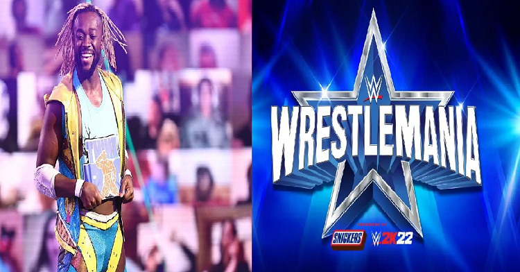 WWE Wrestlemania 38 News: रेसलमेनिया 38 का हिस्सा बनने के लिए 11 बार के चैंपियन की वापसी का इंतजार कर रहे हैं Kofi Kingston, जानिए कौन- हैं ये रेसलर