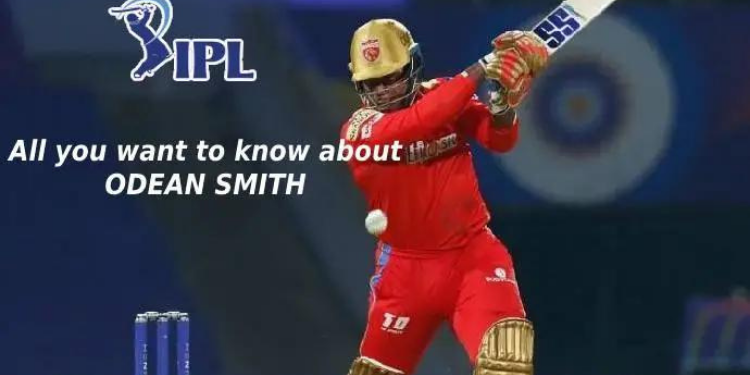 IPL 2022: West Indies Player ODEAN SMITH ने शानदार पारी खेलते हुए पंजाब किंग्स को दिलाई शानदार जीत, PBKS, RCB vs PBKS, Punjab Kings