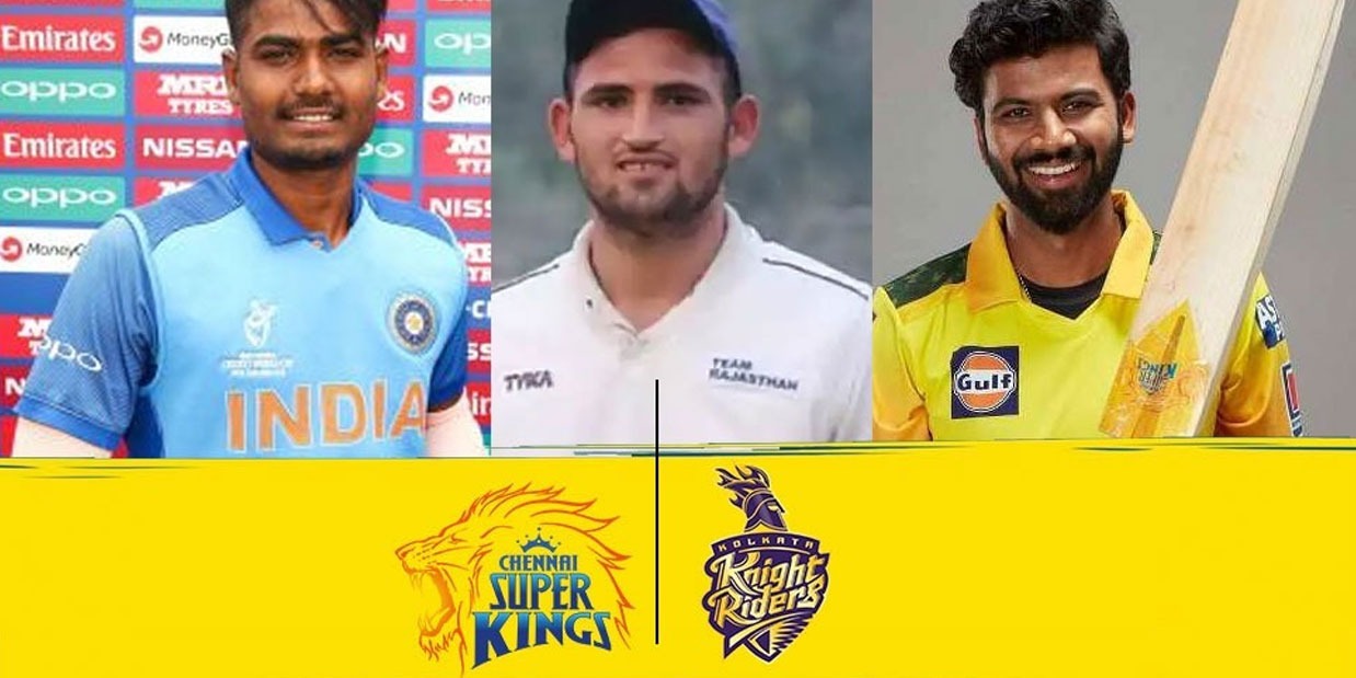 IPL 2022: CSK vs KKR मुकाबले में ये पांच खिलाड़ी करेंगे आईपीएल डेब्यू , IPL Opening Match, 5 Players make debut in IPL, Indian Premier League