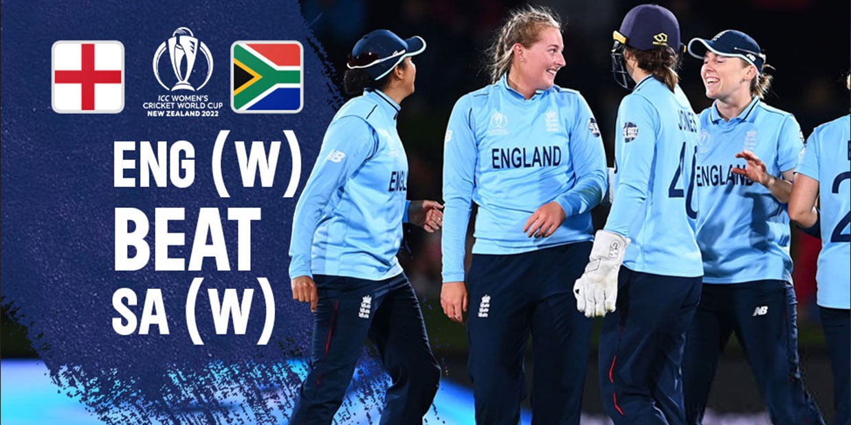 ENGW vs SAW ENGW Beat SAW ICC Women's World Cup का दूसरा सेमीफाइनल England Women vs South Africa Women के बीच