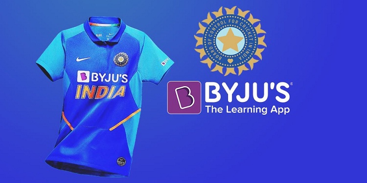 Indian Cricket Team Jersey 2022: Byju's ही रहेगी टीम इंडिया की जर्सी स्पांसर, BCCI ने एक्सटेंड की डील