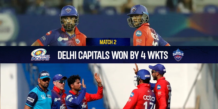 MI vs DC Highlights: अक्षर पटेल और ललित यादव ने मुंबई इंडियंस के गेंदबाजों को धोया, दिल्ली कैपिटल्स को दिलाई शानदार जीत