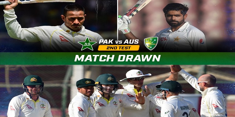 PAK vs AUS 2nd Test Highlights: बाबर आजम की ऐतिहासिक पारी की बदौलत, पाकिस्तान ने दूसरा टेस्ट किया ड्रा