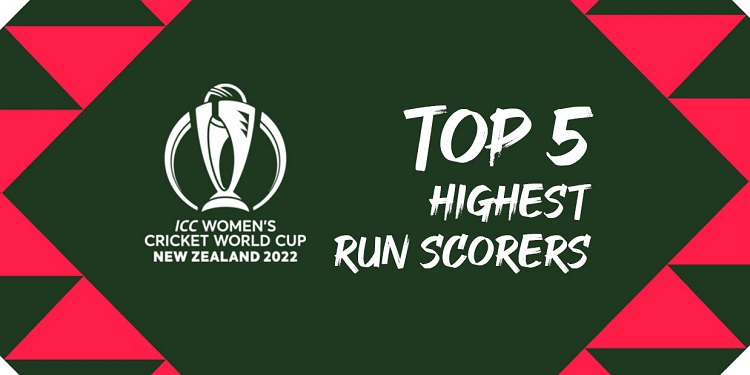 Women's World Cup 2022: Top 5 Highest Run Scorers: यहां देखें सबसे ज्यादा रन बनाने वाले टॉप 5 महिला बल्लेबाज